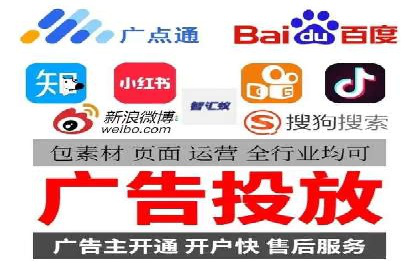 百度推广与SEO结合的营销策略案例分享